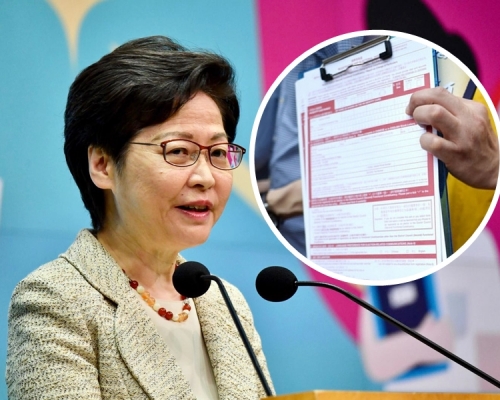 行政長官林鄭月娥指，目前已完成特別選民登記，正進行資格審查階段，因此需要參選人提供個人資料。