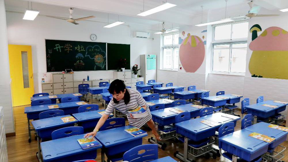 当局指「禁令」适用于海南省各高等院校、中等职业学校、中小学、幼儿园。 网图