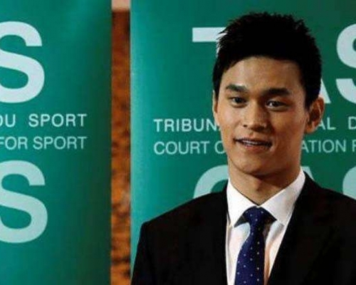 瑞士联邦法院尚未受理孙杨案，有可能驳回上诉。(网图)