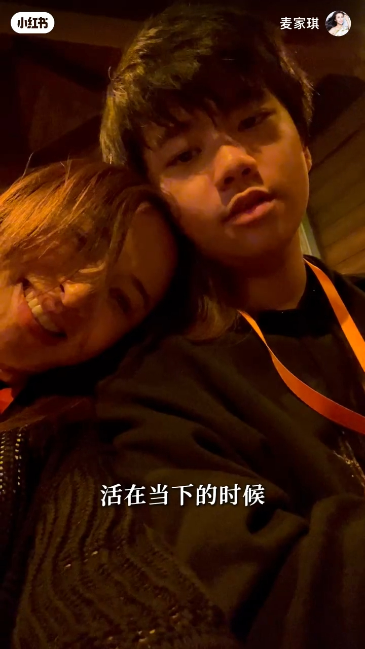 麥家琪表示現時抑鬱症已經痊癒，並分享跟囝囝的合照。