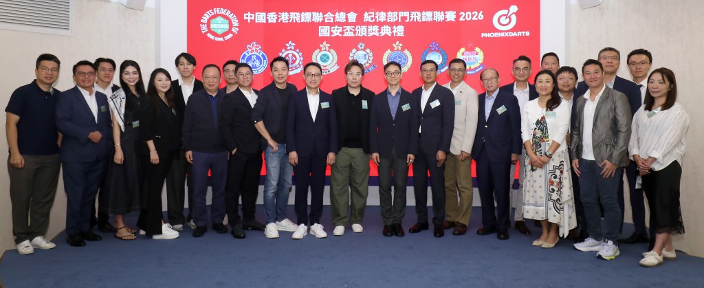  所有主禮嘉賓及總會嘉賓大合照。
