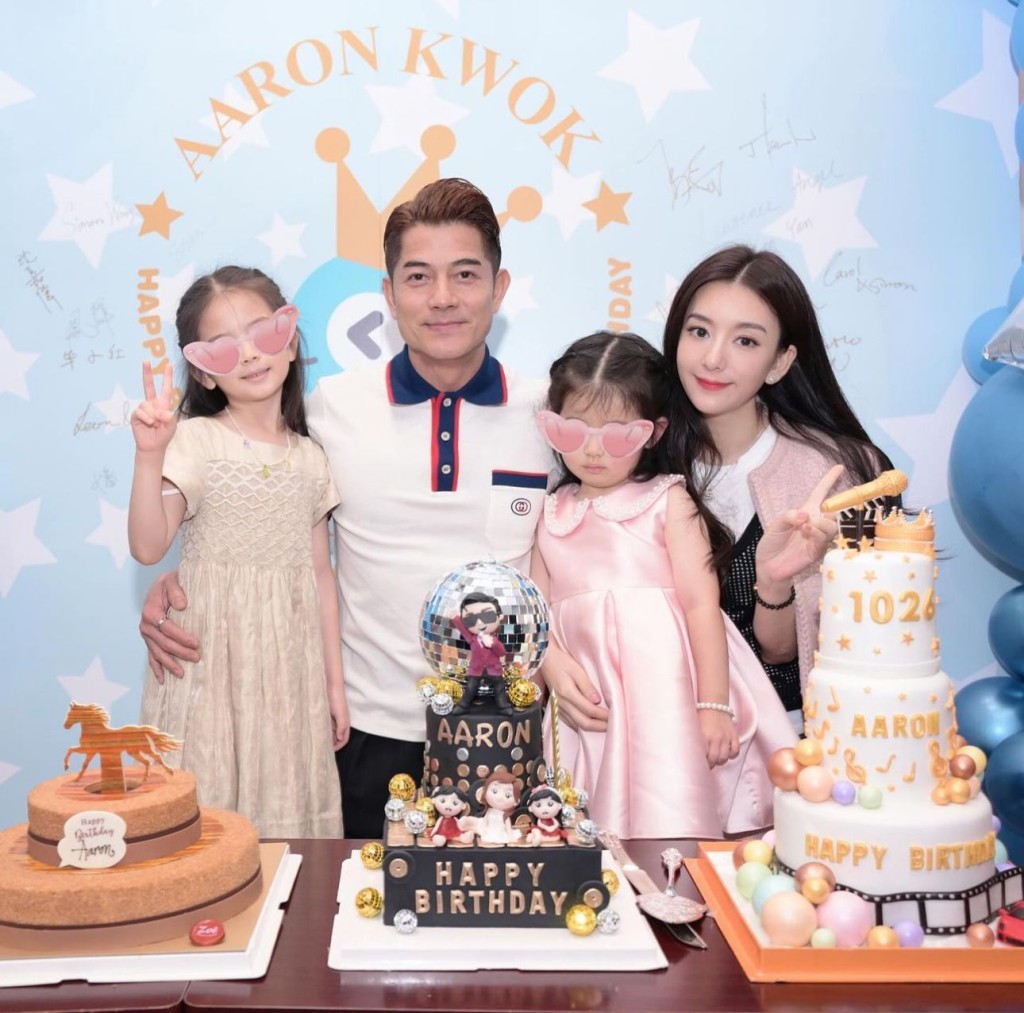 去年10月，方媛与两名女儿为郭富城庆祝生日。