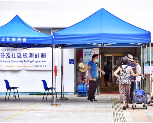昨日公布12宗新確診中,兩宗源頭不明,均透過普及社區檢測計畫找出。資料圖片