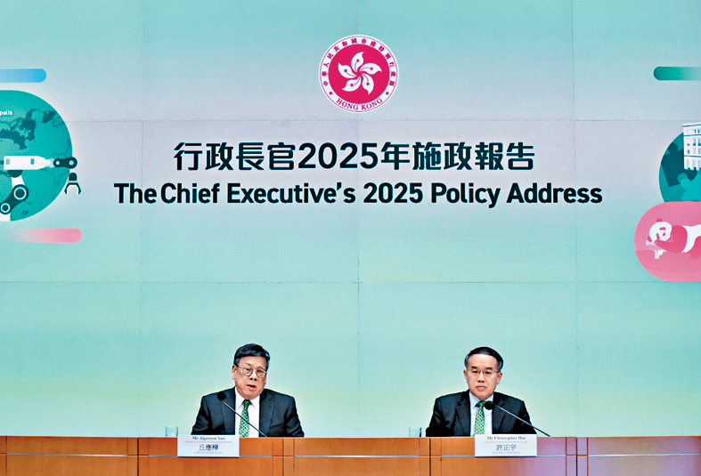 丘應樺(左)表示,截至今年7月,百分百擔保特惠貸款壞帳率為17.2%。