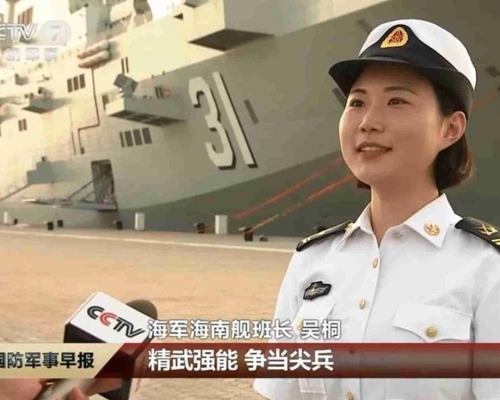 吳桐的名字諧音「武統(武力統一)」引發網民熱議。央視截圖