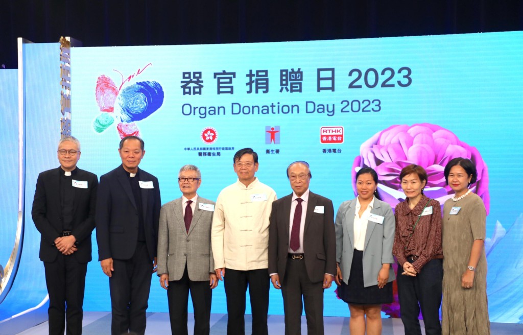 「器官捐赠日 2023」庆祝活动邀得5个宗教组织及不同少数族裔的代表参与。政府新闻处
