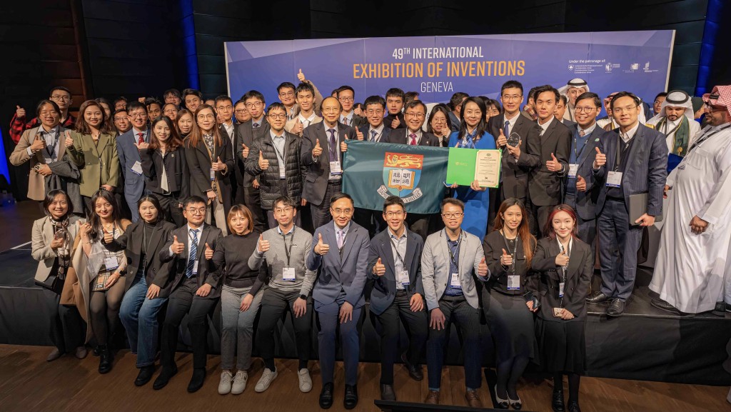 港大創新科研項目於第49屆日内瓦國際發明展贏得42個獎項。港大提供
