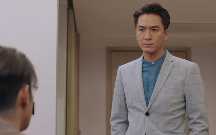 Amos登門向Eric「訛稱」自己是海琪男友。