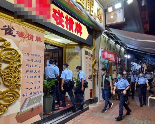 警方共巡查751個娛樂場所、酒吧及食肆等。圖:警方fb