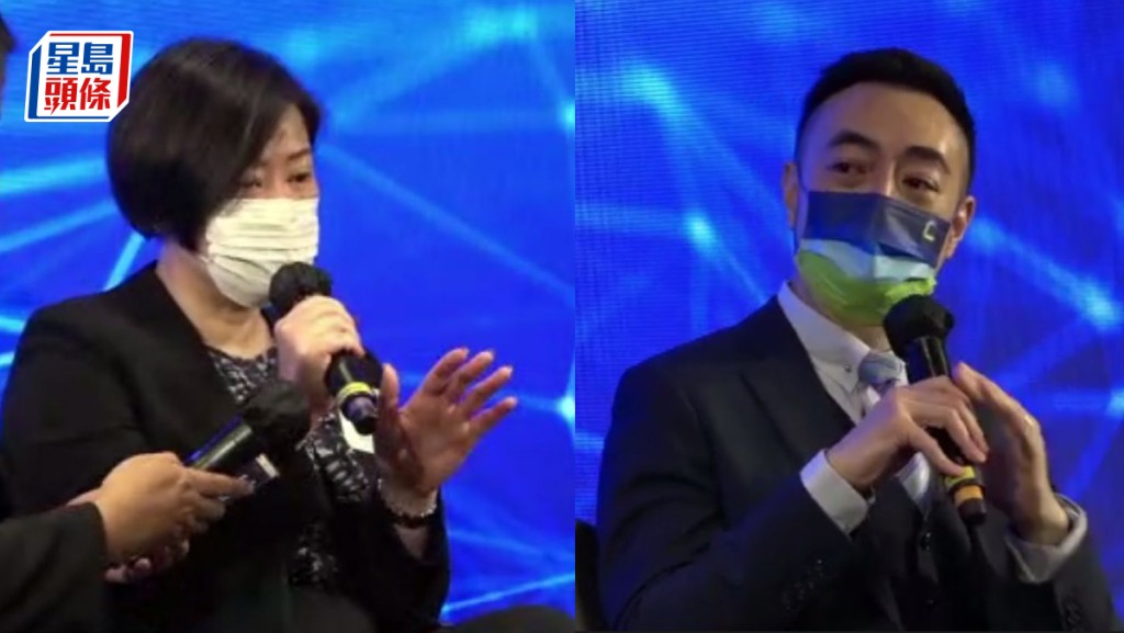 左：香港交易所市場聯席主管蘇盈盈 右：數碼港金融科技總監嚴滌宇