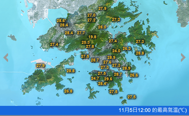 11月5日正午最高氣溫。天文台擷圖