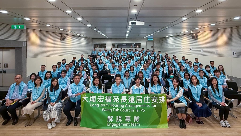 宏福苑安置｜跨部門「解說專隊」起動 何永賢：助業主作最合適安居決定