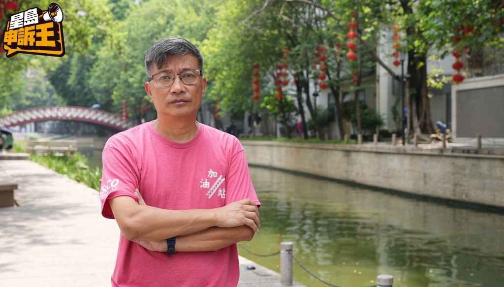 吳衞東指，Candy自力更生沒有領取綜援，現時卻因醫藥費陷入困境。