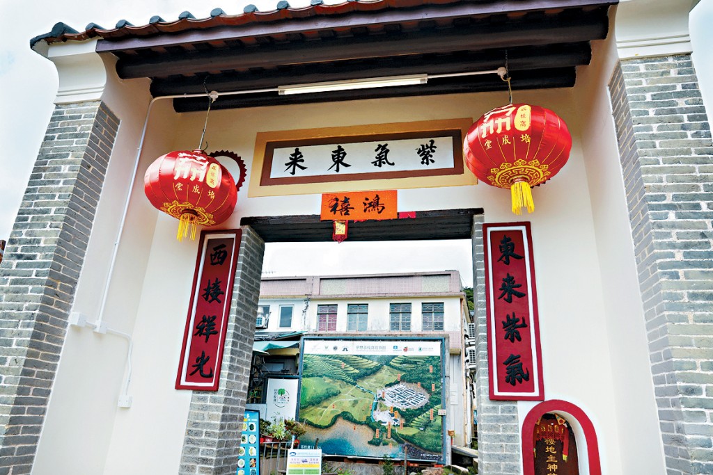 荔枝窩村位於新界東北的偏遠郊野,由客家曾、黃兩氏於300多年前創建。