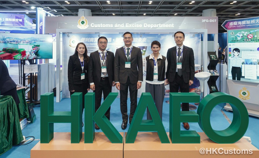 香港海關於11月17至18日出席由香港特區政府與貿易發展局合辦，於香港會議展覽中心舉行的第15屆「亞洲物流航運及空運會議」。香港海關fb圖片