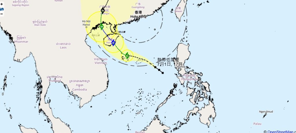 位於南海中部的熱帶低氣壓已進入本港800公里範圍內，天文台明早將發出一號戒備信號。