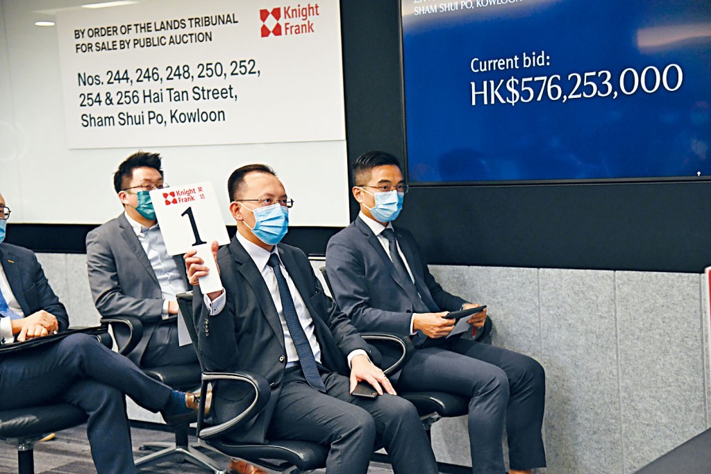 萬科斥5.76億統一深水埗舊樓。