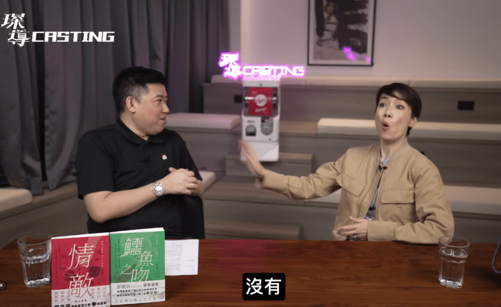 江美儀直指這位港姐「冇家教」。