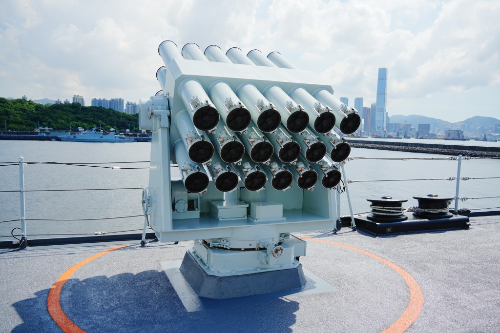 艦上的裝備。