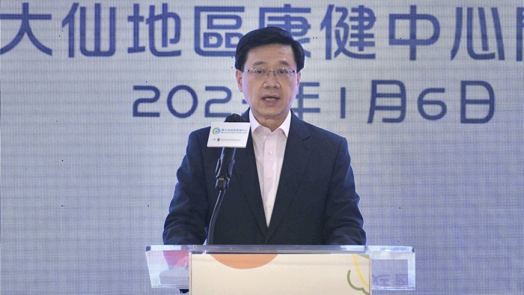 李家超指隨本港人口老化，醫療和社會照顧的需求有增無減。陳浩元攝