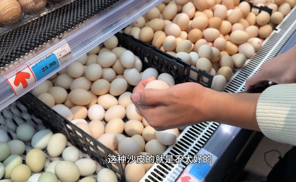 「愛吃蛋」在網上分享吃蛋的各種方法爆紅。抖音＠愛吃蛋