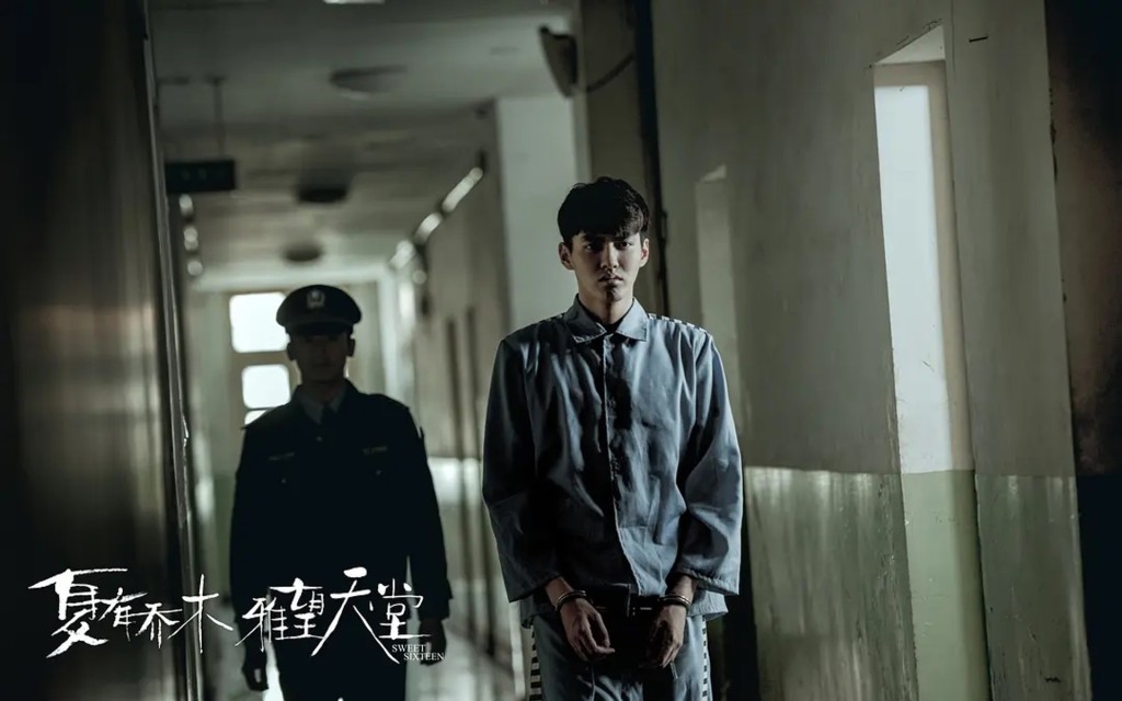吳亦凡前晚傳出涉嫌強姦罪，已被拘留。
