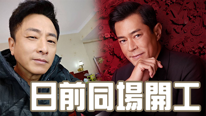 冇事嘅!保重身體呀!