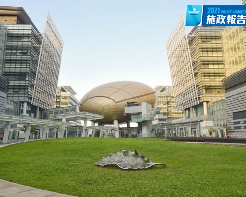 科技園公司亦會成立「大灣區創科快線」,全方位培育初創。