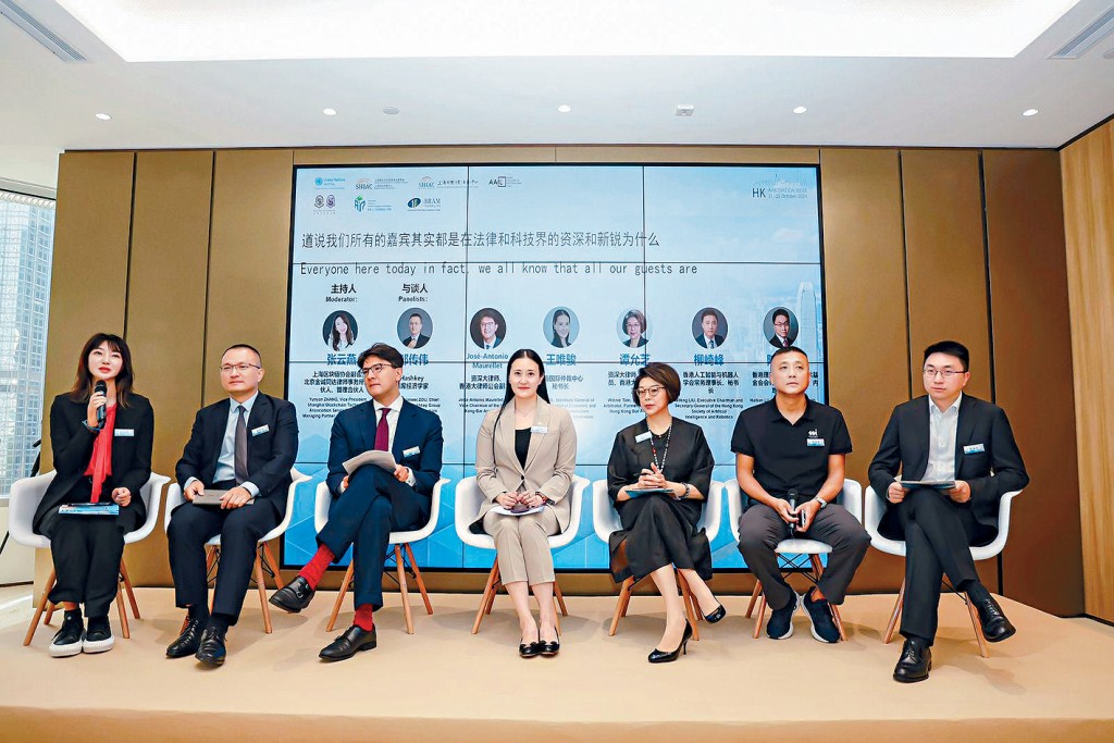 毛樂禮曾參與國際會議。