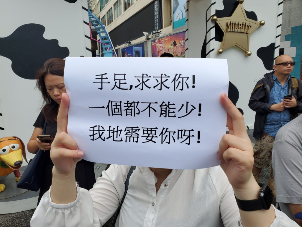 市民到场支援。