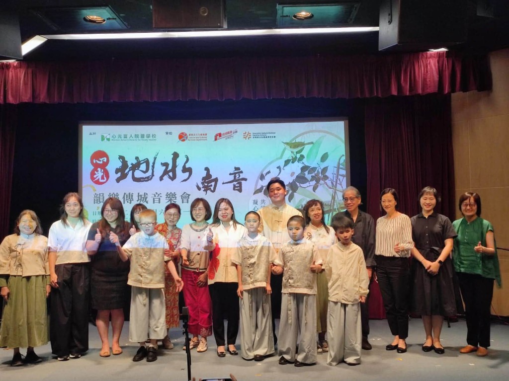 羅淑佩出席「心光地水南音-韻樂傳城音樂會」。 羅淑佩出席「心光地水南音-韻樂傳城音樂會」。