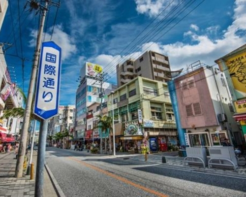 那霸國際大道。網圖