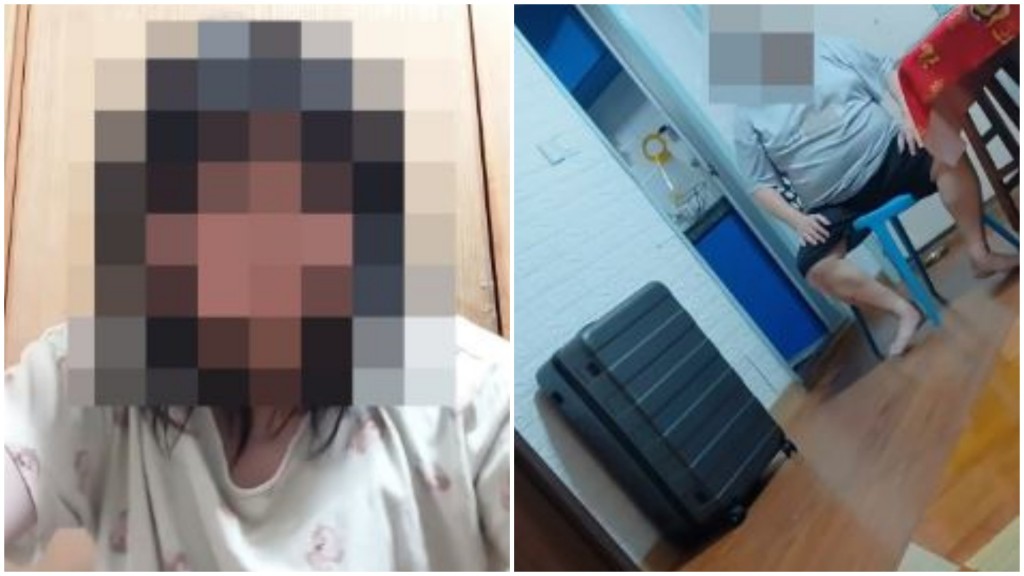 女童匿睡房拍片求助。網上影片截圖