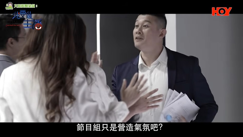 「一蚊Joe」游莨維 「一蚊Joe」游莨維