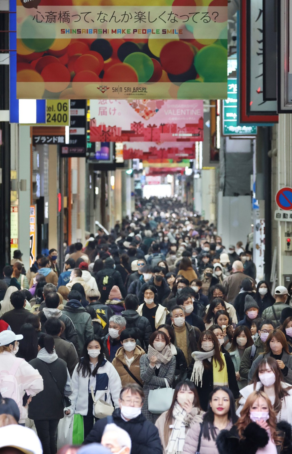 心齋橋筋購物街。 路透社