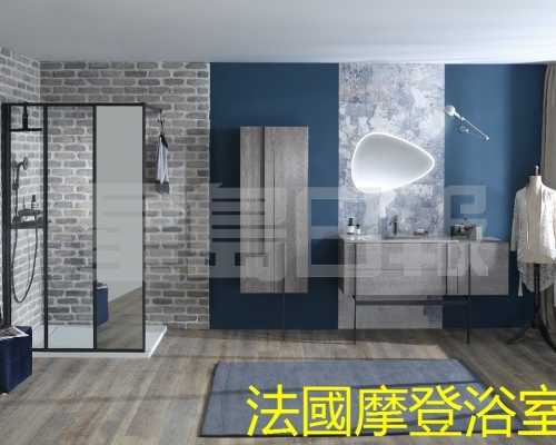 著名衛浴品牌Kohler在香港設立旗下的法國品牌Jacob Delafon的陳列室，分別展示古典風格的Nouvelle Vague系列、現代風格的Stillness系列及工業風格的Terrace系列等不同風格的浴室家具。