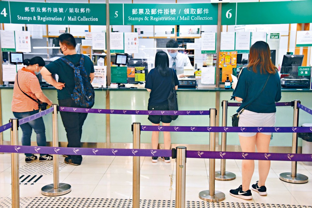 ■除了銀行外，約一百二十間郵政局亦會作特別安排。