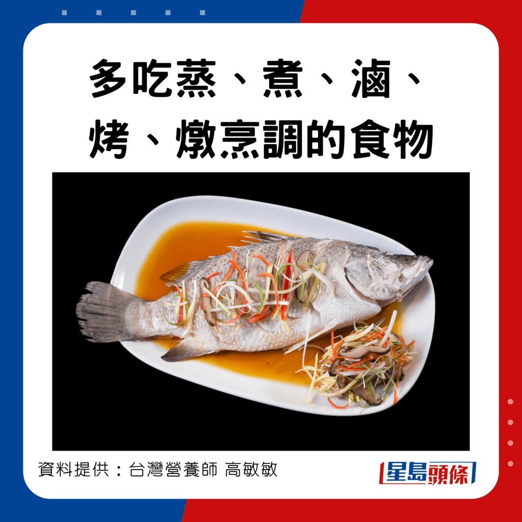 預防心因性休克方法