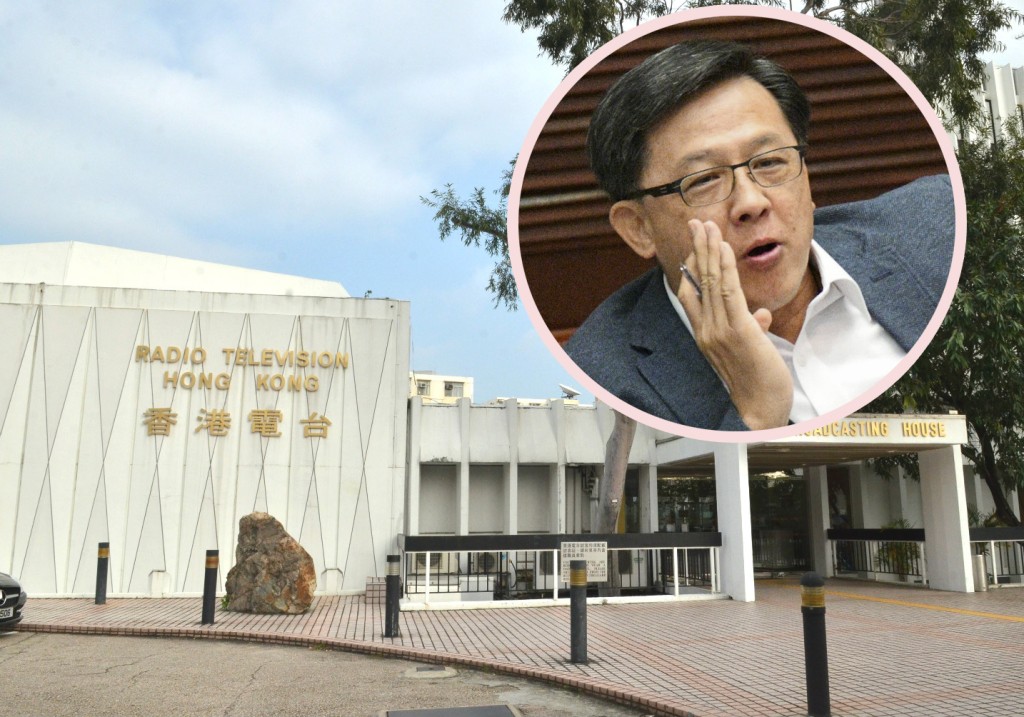 何君堯批評港台不應獲政府資助,同時攻擊政府。 資料圖片