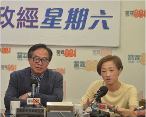 陳淑莊(右)批評政府和港鐵處理沉降問題上往往心存僥倖。左為盧偉國。