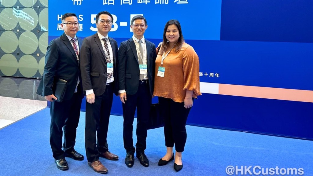 海關高層出席一帶一路論壇，海關FB