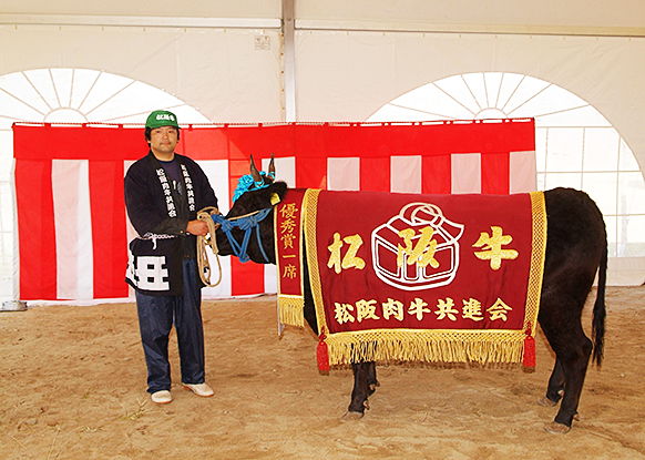 伊藤牧场育成的和牛连续三年（2017年至2019年）获「松阪肉牛共进会 」评选为「 优秀赏1席 」
