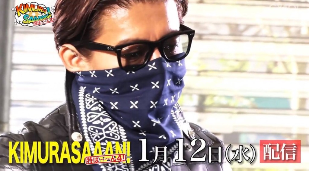 木村蒙面look變身鐵騎士拍節目。