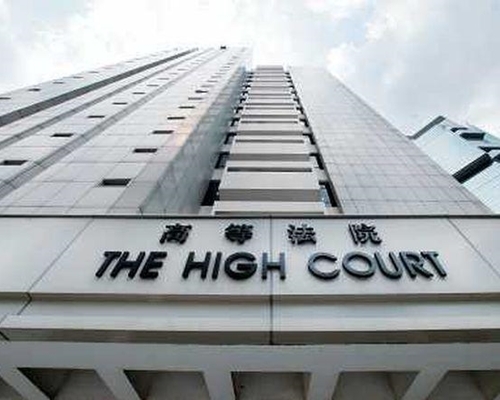的士司機涉姦情婦長女非禮幼女案13項罪名成立。資料圖片