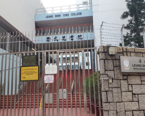 梁式芝書院一名前教師涉嫌詐騙公款。資料圖片
