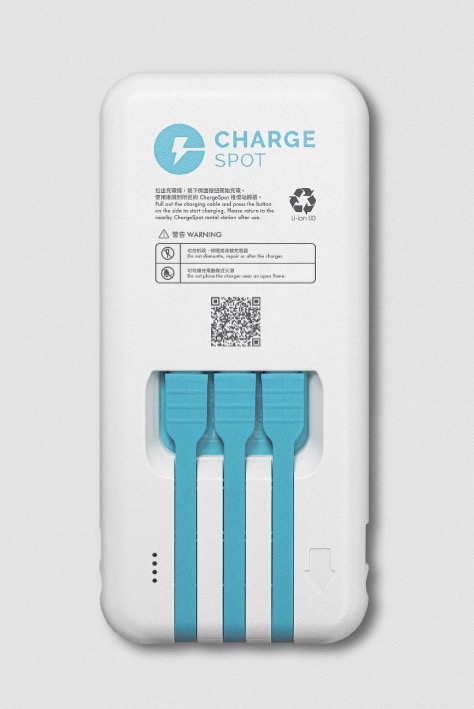 ChargeSpot行動電源背面。 @chargespothk / IG ChargeSpot行動電源背面。 @chargespothk / IG