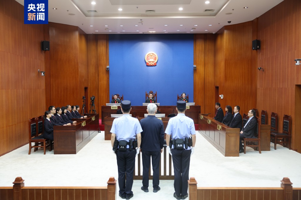 許家印非法集資等多罪罪成,一審被判無期徒刑。央視 許家印非法集資等多罪罪成,一審被判無期徒刑。央視