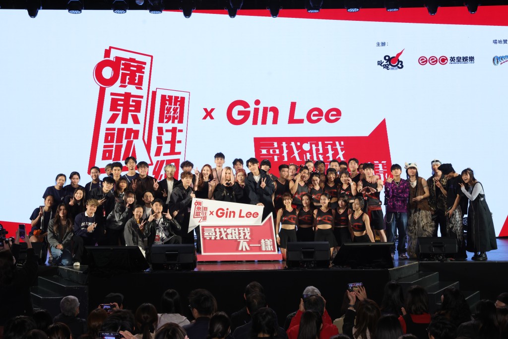 Gin Lee、叱咤903 DJ 阿酸、许靖韵 、Dark 黄明德、Arvin 曾傲棐及所有学生表演单位合照。