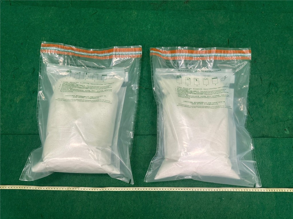 涉案氯胺酮。海關圖片