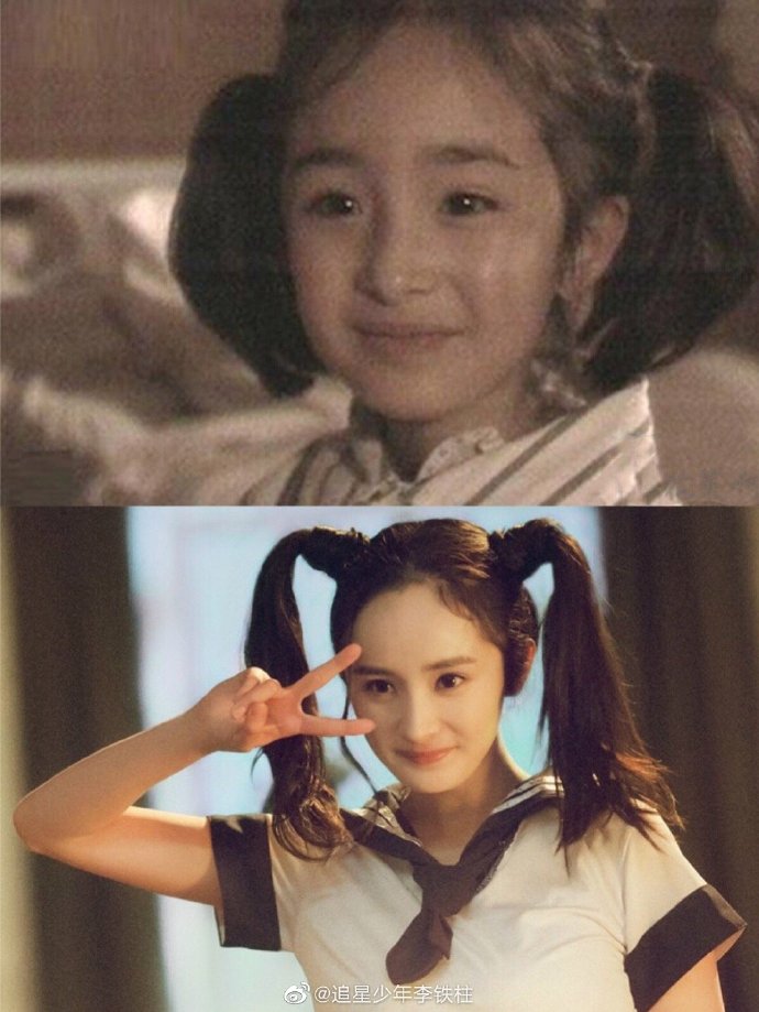 杨幂粉丝曾将偶像长大后的照片跟童年照对比。